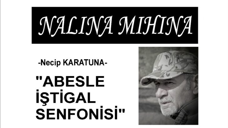 NALINA MIHINA